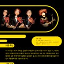 보림인형극장 이미지