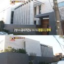 평창동 이미지