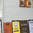 [부산카페/부산펍] 캠핑분위기의 부산 감성 카페 &#39;황혼&#39; 후기