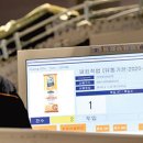 김포유통 이미지