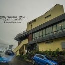 제주김만복애월점 이미지