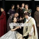 극단신협 이미지