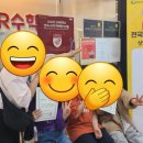 프로매쓰수학학원 - 용인시 처인구 금령로27번길 27 | 프로매쓰수학학원