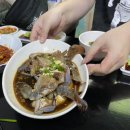 완도막회집 이미지