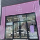 아씨헤어샵 이미지