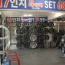 복원마트 이미지