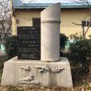 숭렬당 공원