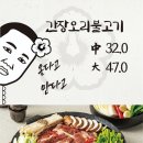 오리회관 이미지