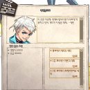 멀린PC 이미지