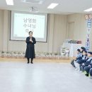 씨튼어린이집 이미지