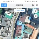 옛날팥칼국수 - 진주시 강남로201번길 17 | 옛날팥칼국수