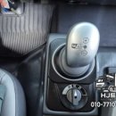 유명오토밋션 이미지