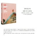 책사랑서적 이미지