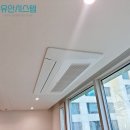 로얄에어컨 네이버블로그