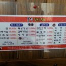 홍익연탄구이 이미지