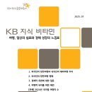 일상의 쉼표 이미지