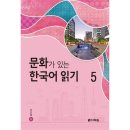 다락원 - 경산시 봉회길 46 | 다락원