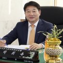 기고을식품 이미지
