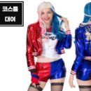 코스월드 이미지