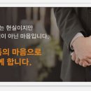 충주병원 장례식장 이미지