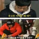 무계획이 희계획