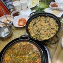 오리미가 이미지