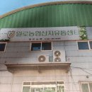 일로유통 이미지