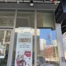 모찌가 | 역북동 디저트선물 생과일모찌 전문점, “모찌가” 방문 후기!