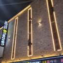 평택데일리헤븐호텔 이미지