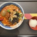 미스카츠 여수점