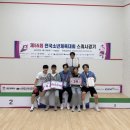 전주일보