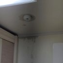 시화 정왕동 누수 설비~~한신 아파트 1층 작은방 천장 화재 감지기에서 누수/헐~~4층 세대 욕실 세면기 밑에 온수 배관 누수 이미지
