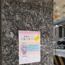 슬라임천국 이미지