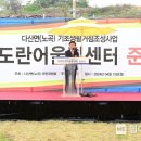 노곡 이미지