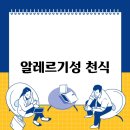 우리환경관리 이미지