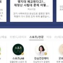 모토콘텐츠 이미지