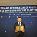 광양축산 이미지