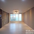 야당동스마트공인중개사사무소 이미지