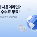 삼성케이약국 이미지