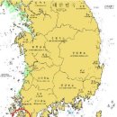 여도 Daum백과