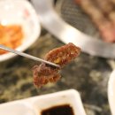 한우식육식당 이미지