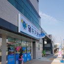 협성상가세탁 이미지