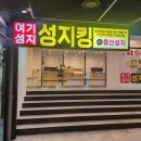 북구서비스 현대자동차 | 울산 북구 휴대폰 성지 최저가 구매 방법