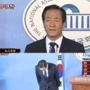 아믈