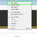 카페온 이미지