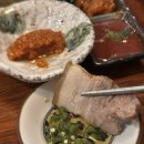 남천집 | 부산 해운대 현지인 맛집 추천 남천집 보쌈 삼합 가족외식 방문 후기