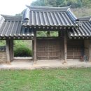 봉산면서부로 네이버블로그