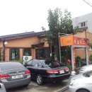 신토불이식당 이미지