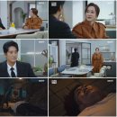 다리미 세탁소 이미지