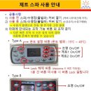 태양풀빌라 이미지